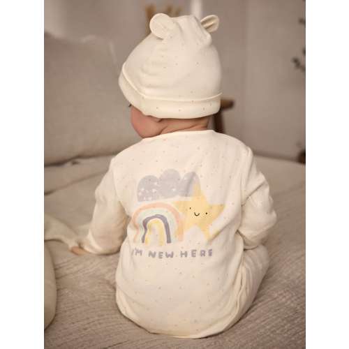 White I'm New Here Baby 100% Cotton Sleepsuit and Hat Set (0-6mths)