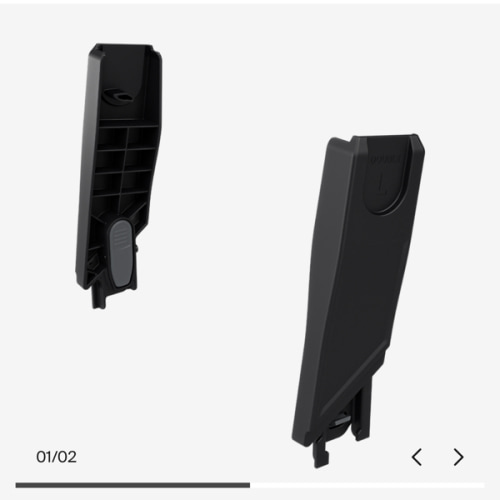 Thule Urban Glide 3 car seat adapter for Maxi-Cosi®