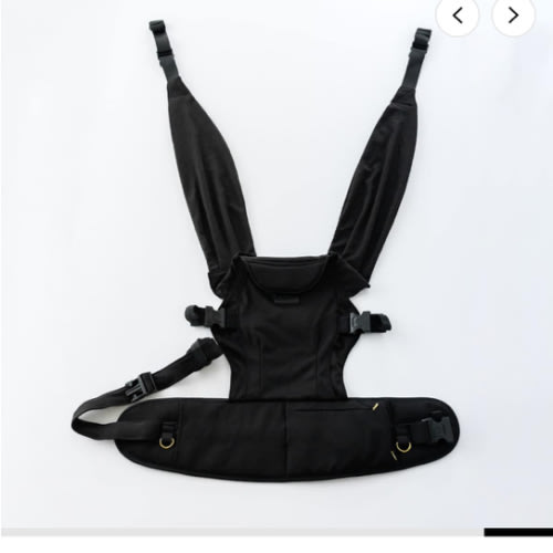 The Pearl Newborn Carrier