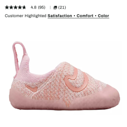 Nike Toddler Swoosh 1 Shoes | Dick's Sporting Goods
