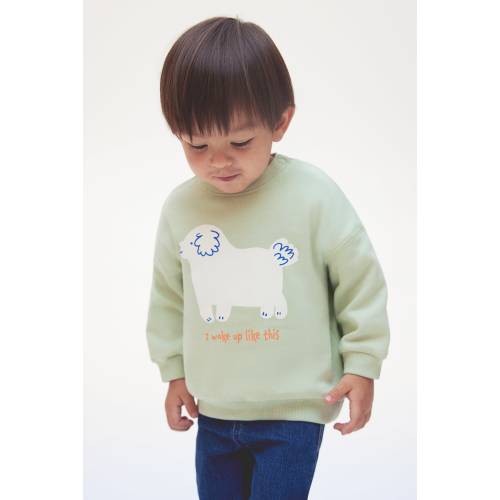 PRINTED SWEATSHIRT