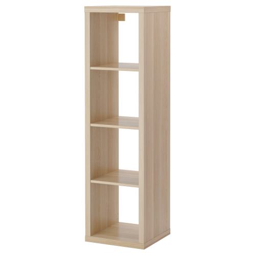 KALLAX Shelf unit - white stained oak effect 16 3/8x57 5/8 "