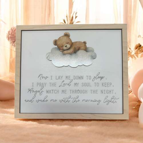 Laser Engraved Nursery Wall Art-Sleeping Bear on Cloud with “Now I Lay Me Down to Sleep” Quote|Layered MDF & Maple Plywood, Baby Room Decor
