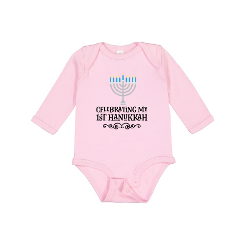 Inktastic My 1st Hanukkah Celebration Boys or Girls Long Sleeve Baby Bodysuit