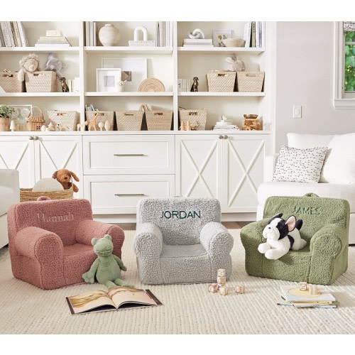 Anywhere Chair®, Cozy Sherpa