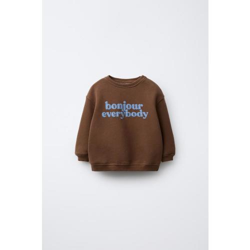 TEXT PRINT SWEATSHIRT - Brown | ZARA United States