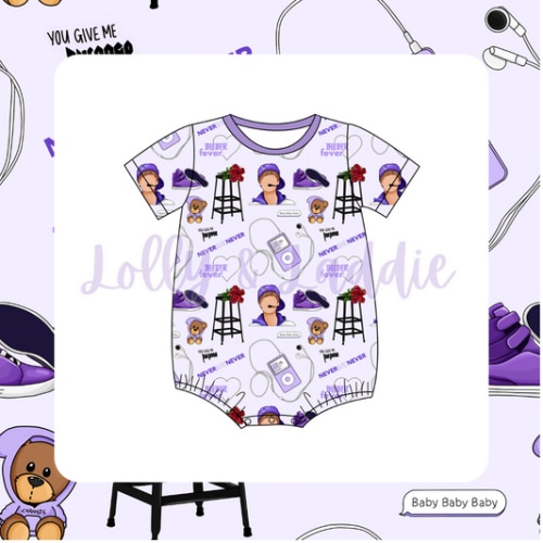 ONE LESS LONELY GIRL – Lolly & Laddie Boutique