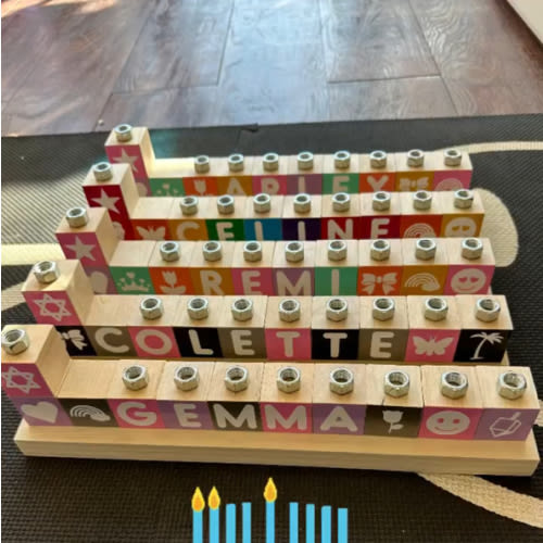 Menorah with baby name