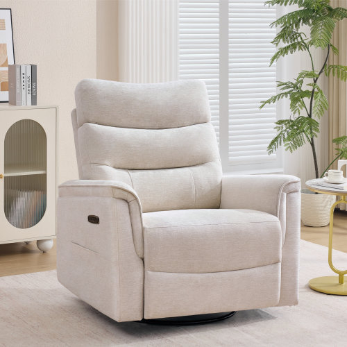 Latitude Run® 36''W Modern Oversized Chenille Power Recliner With Swivel And Glider Rocker For Nursery With Curved Arms & Reviews | Wayfair