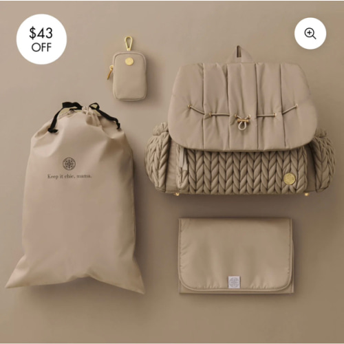 Levy Backpack Beige Holiday Set