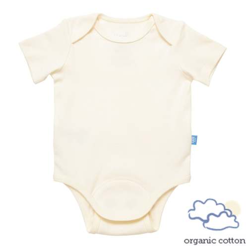 cream organic cotton magnetic bodysuit
