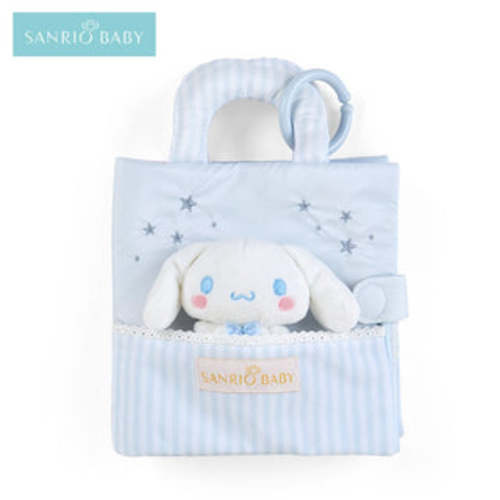 Sensory Soft Book | Sanrio Baby