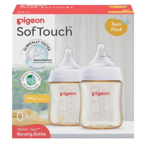 Chemist Warehouse Pigeon Bottle PPSU 160ml Newborn