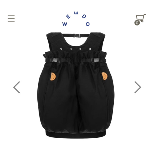 The Weego TWIN Baby Carrier