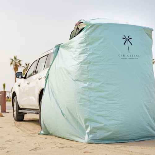 Car Cabana™ Hatchback Changing Room