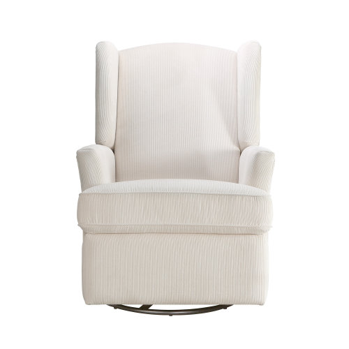 Swivel Reclining Glider