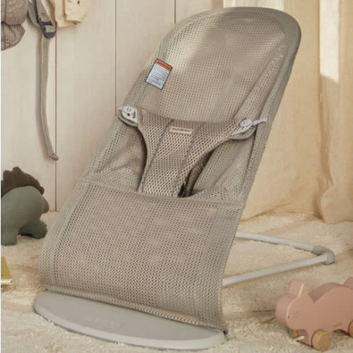 BabyBjörn Extra Fabric Seat for Bouncer Bliss - Grey Beige