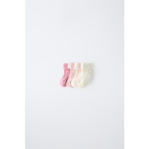 4-Pack Multi-Colored Socks | 0-3 mo