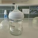 Photo of Philips Avent bottle nipple thumbnail.