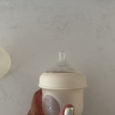Boon bottle nipple thumbnail.