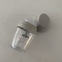 Quark Buubibottle thumbnail.