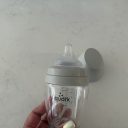 Buubibottle’s sloped nipple shape thumbnail.