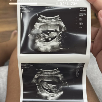 Lakeena's Baby Registry Photo.