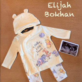 Babylist Registry Photo