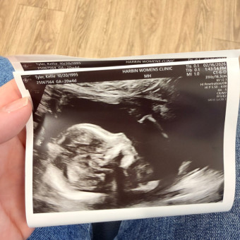 Babylist Registry Photo